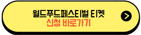버튼 그림