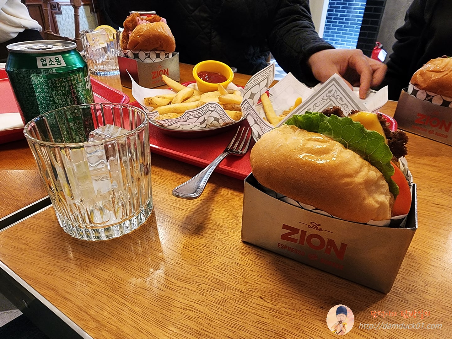 자이온 버거와 스프라이트