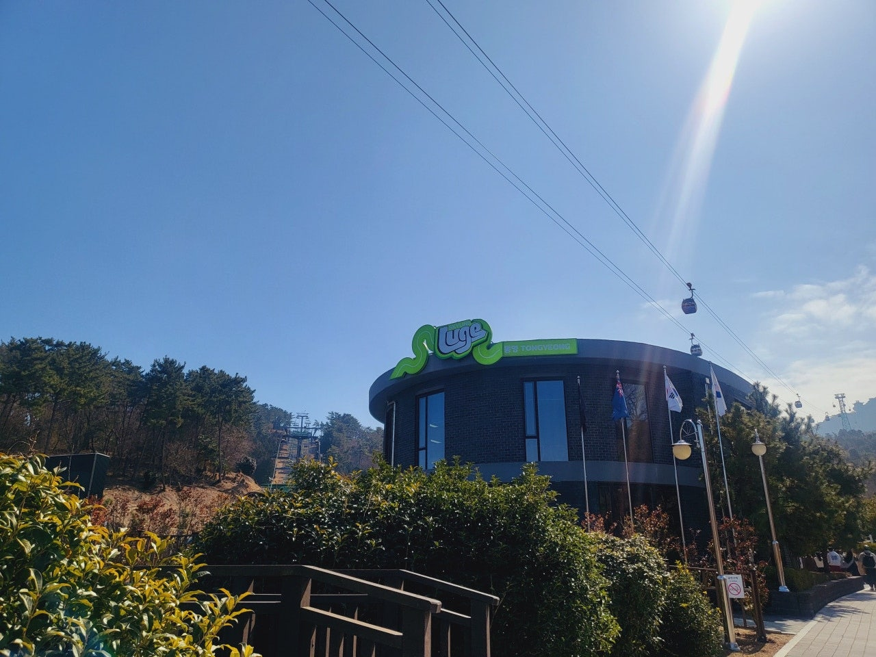 통영 루지 통영 루지 체험 통영 루지 가격 통영 루지 가는 방법 통영 루지 주차 통영 루지 추천 코스 통영 루지 위치 통영 루지 운영 시간 통영 루지 후기 통영 여행 루지