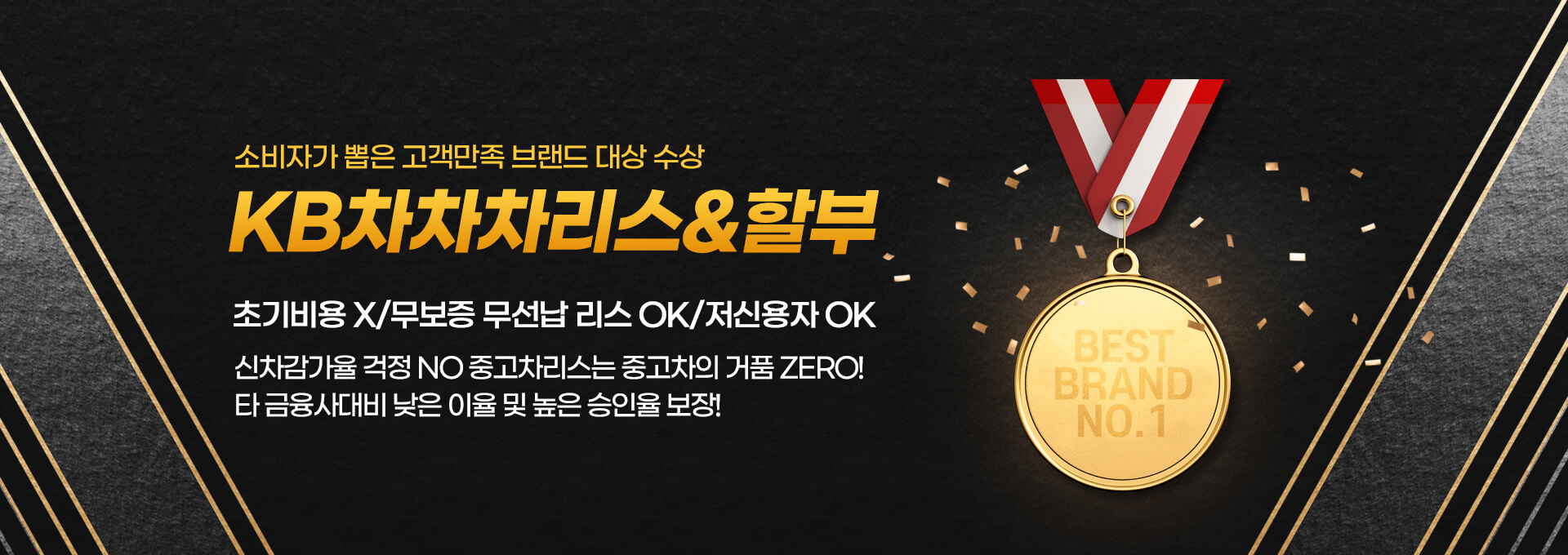 자동차 리스 사이트 비교