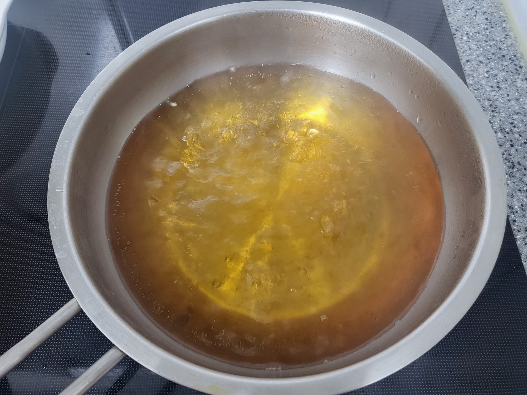 멸시 육수