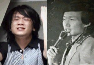 임성훈 아들 아내