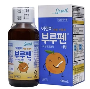 소염진통제 종류