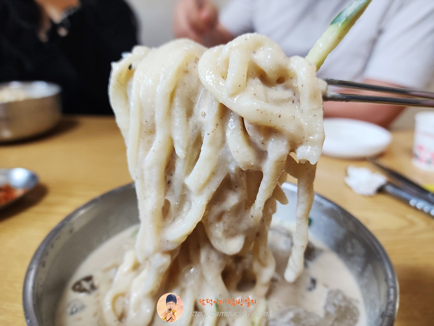 콩국수