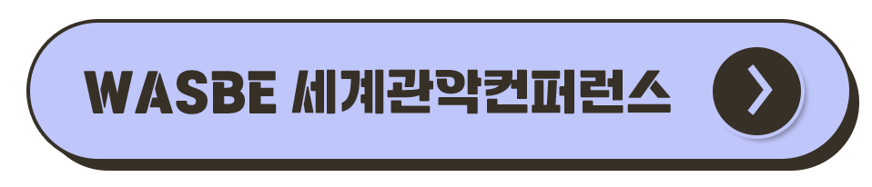 경기도 축제