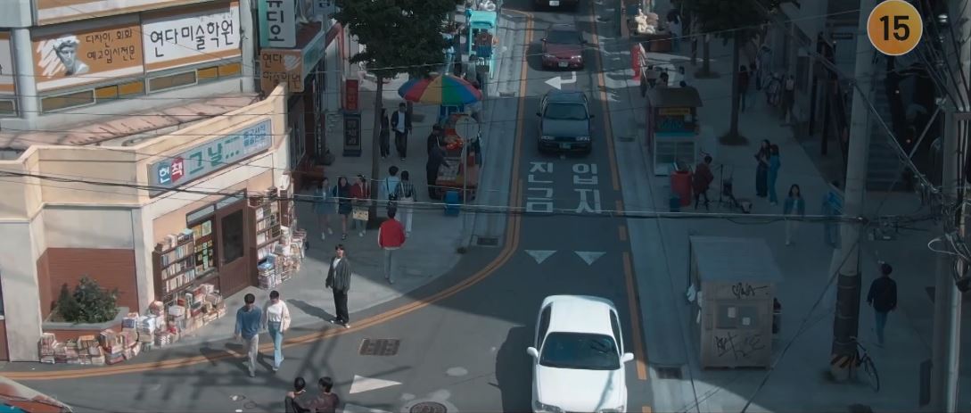 반짝이는워터멜론_2회