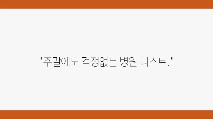 문화상품권 사용