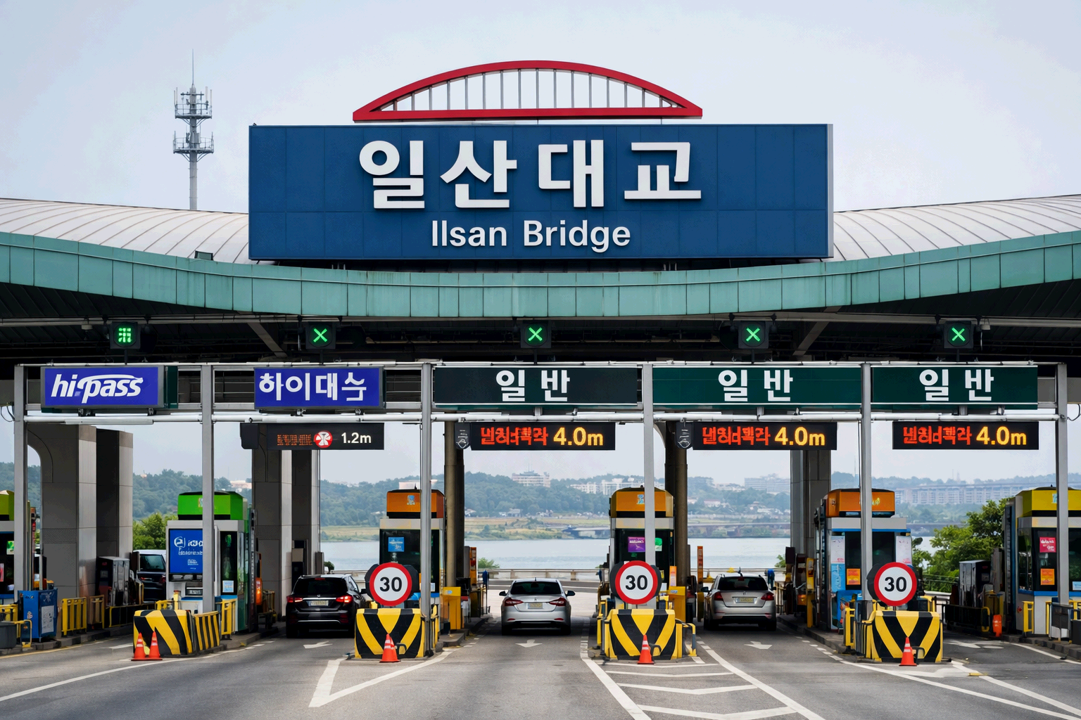 일산대교 통행료 50% 지원 시작: 1종 600원, 2&middot;3종 900원(2026년부터)