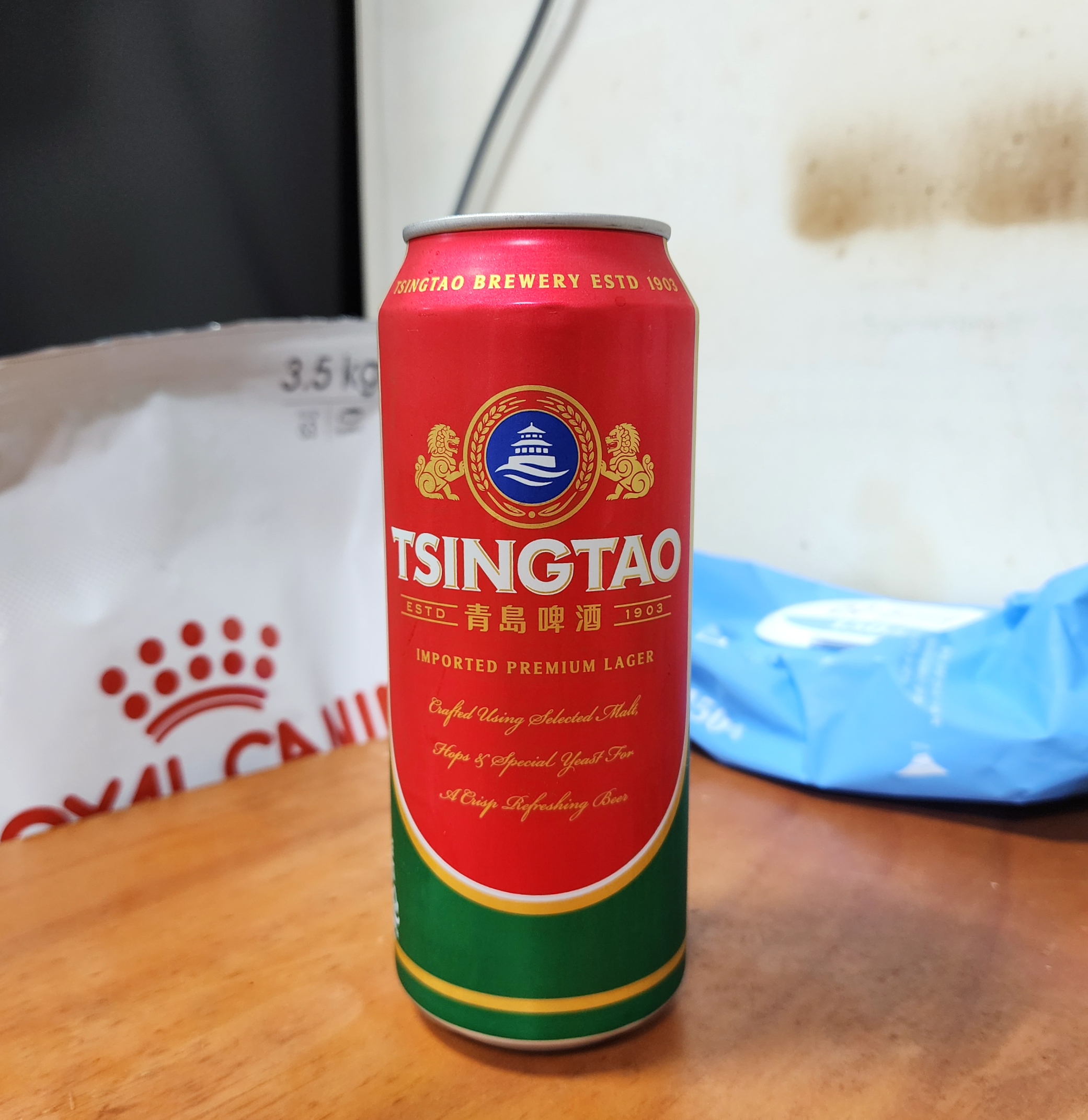 칭따오_프리미엄라거