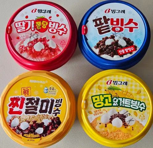 빙그레 딸기빙수, 망고요거트빙수, 팥빙수, 찐절미 빙수 4가지 포장용기 모습