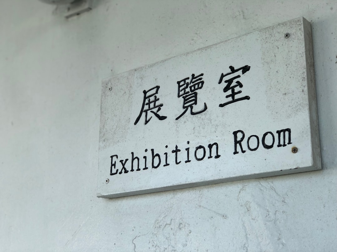 Admission