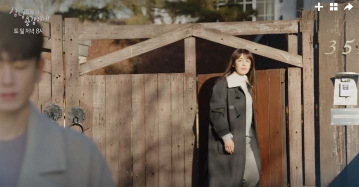 삼남매가 용감하게 34회