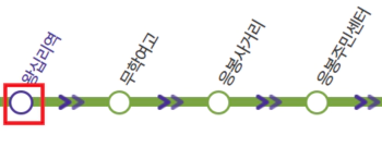 6010번-공항버스-시간표