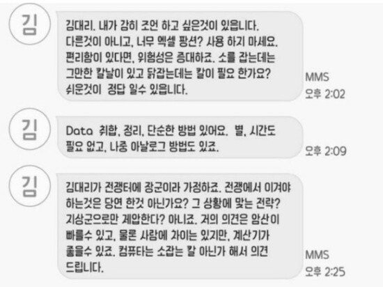 과도한 팡션 사용은 부작용을 초래할 수도 있습니다.