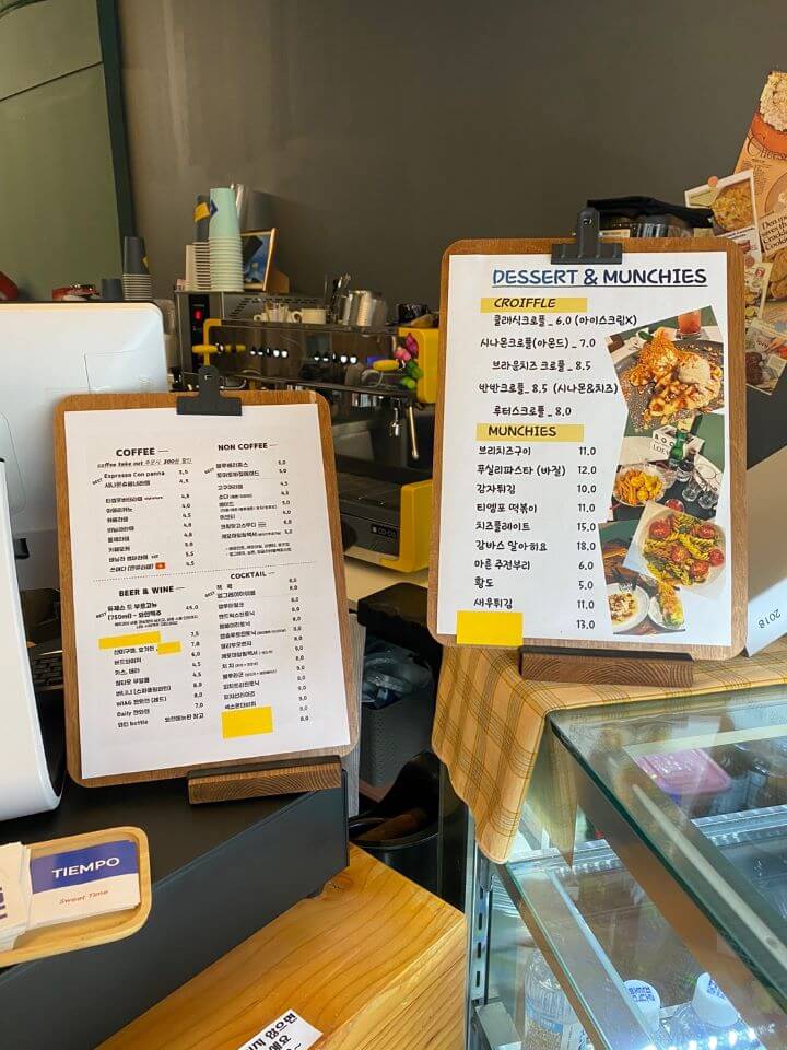 카페티엠포-메뉴판