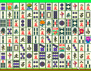 사천성 마작게임 플래시 사이트