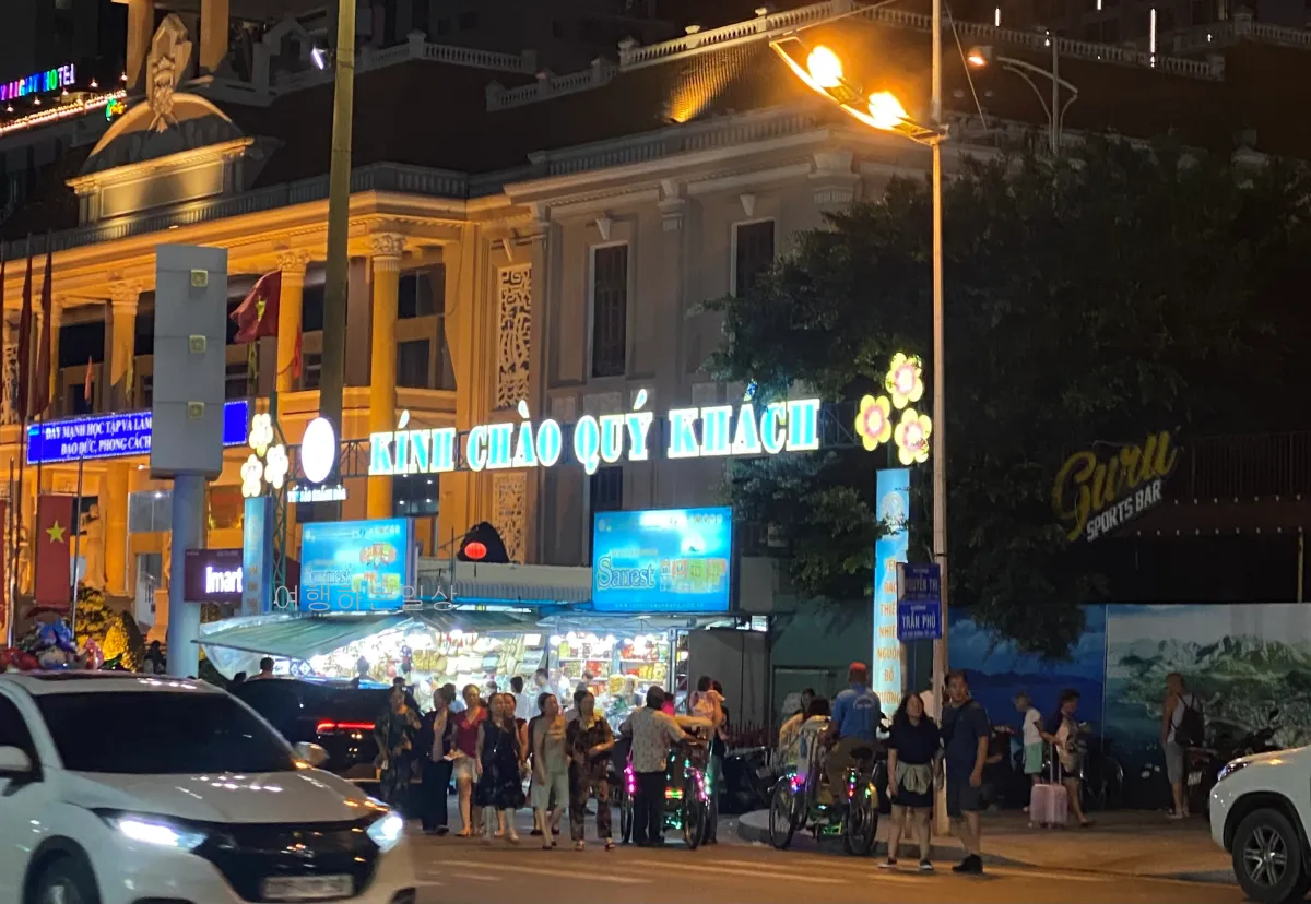 나트랑-3박4일-자유여행-시내-야시장-기념품-선물-저렴하게-구매하는-방법