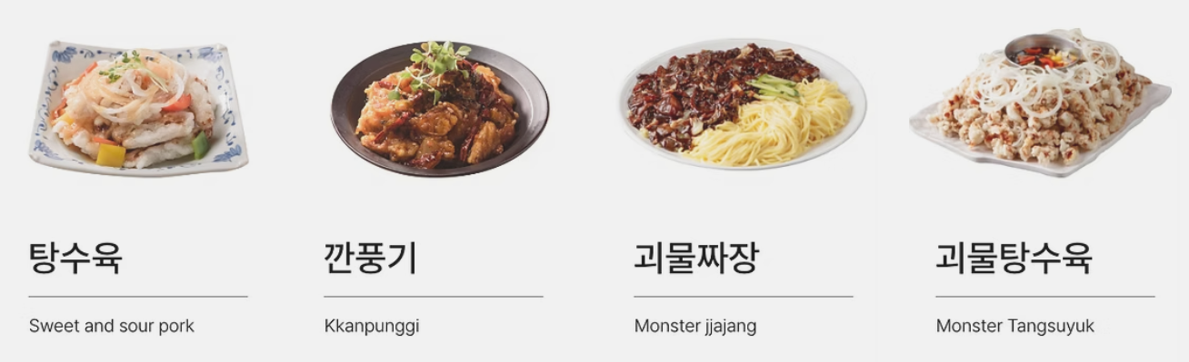 계절별 및 특수 재료 관리법