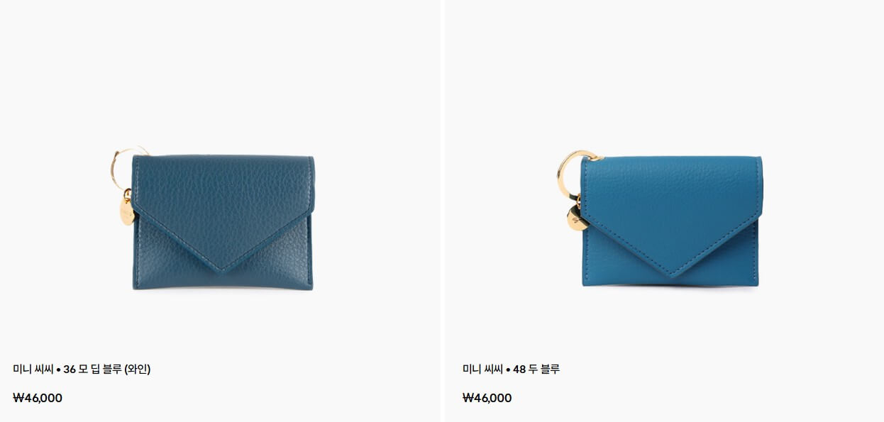 피브레노 홈페이지 미니씨씨 두블루 컬러 바로가기