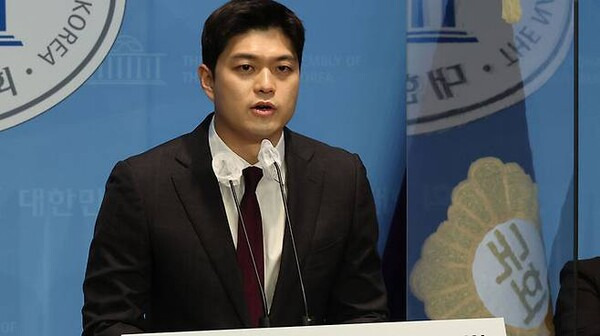 김용태 국민의힘 국회의원 프로필