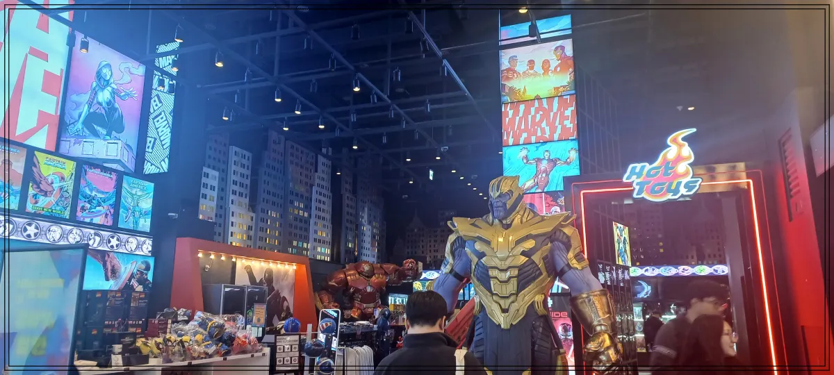 마블-용산아이파크몰