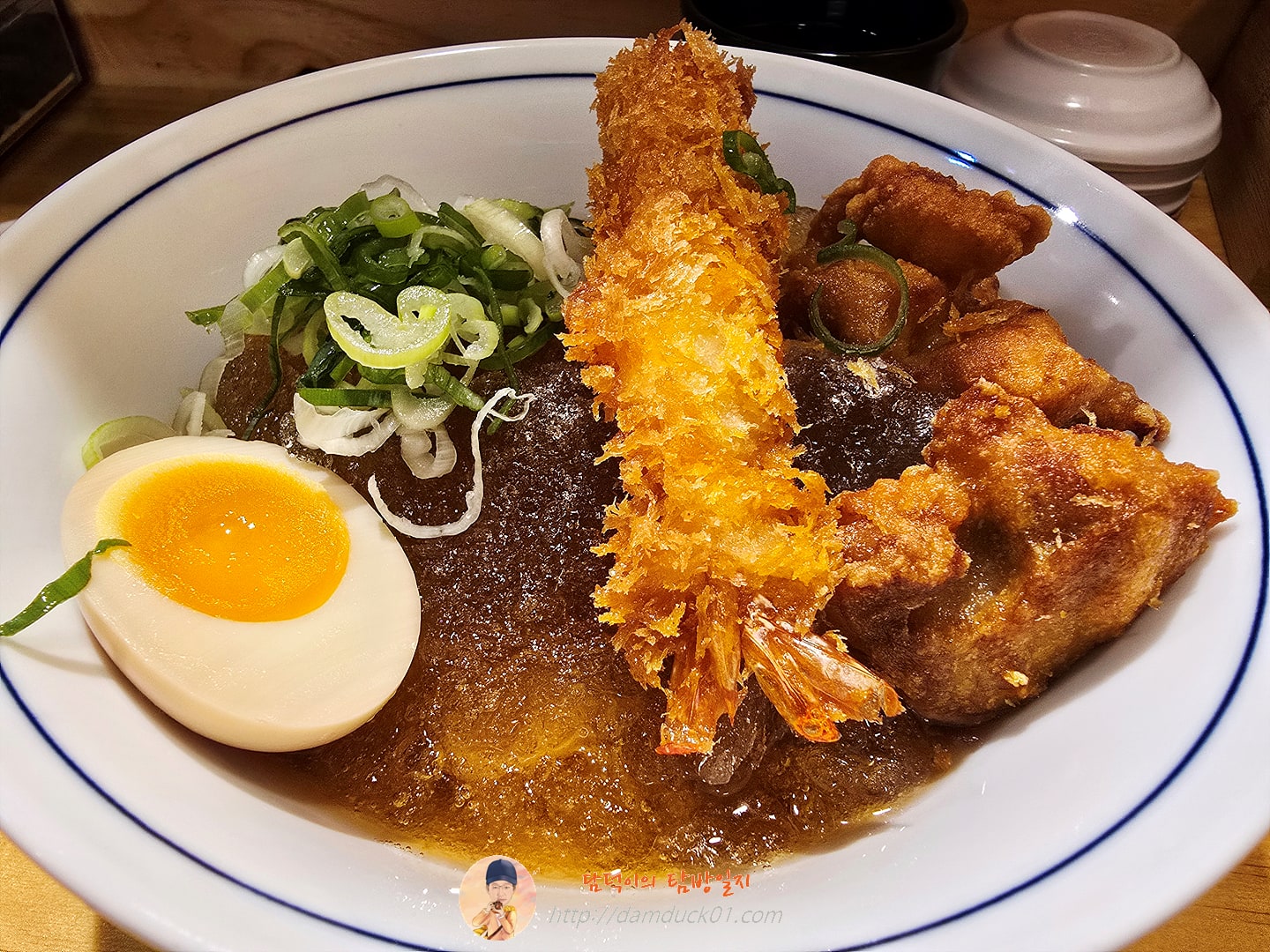 냉라멘