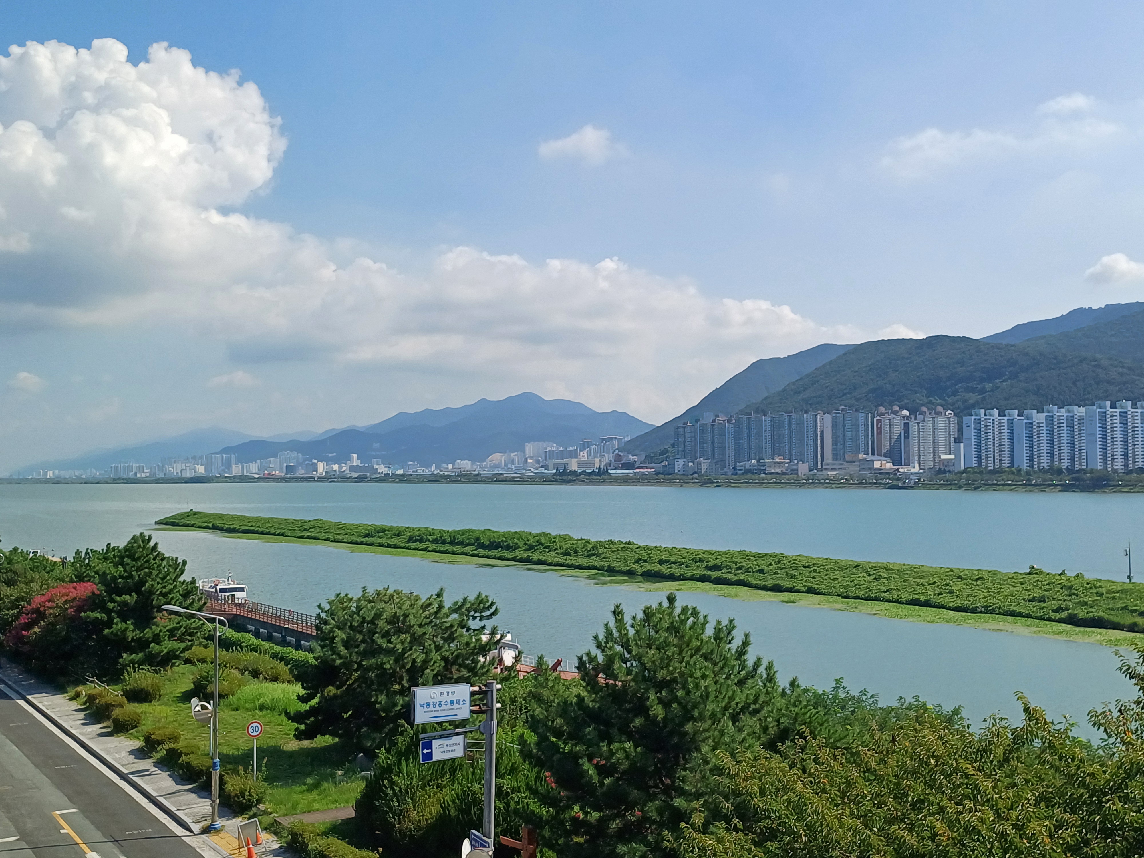 Nakdong River