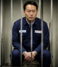 윤석열 전 대통령 1심 무기징역 선고