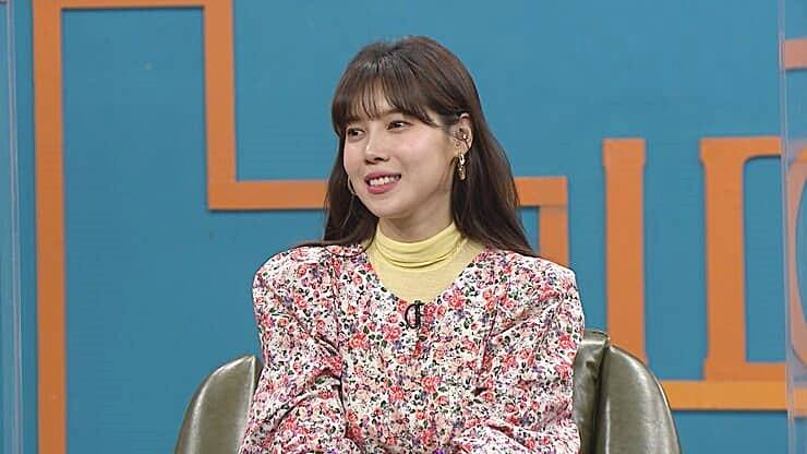 배다해