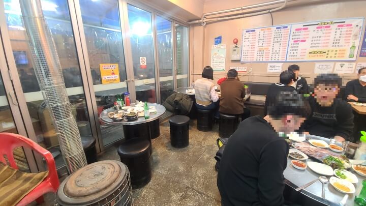 회포풀자-내부