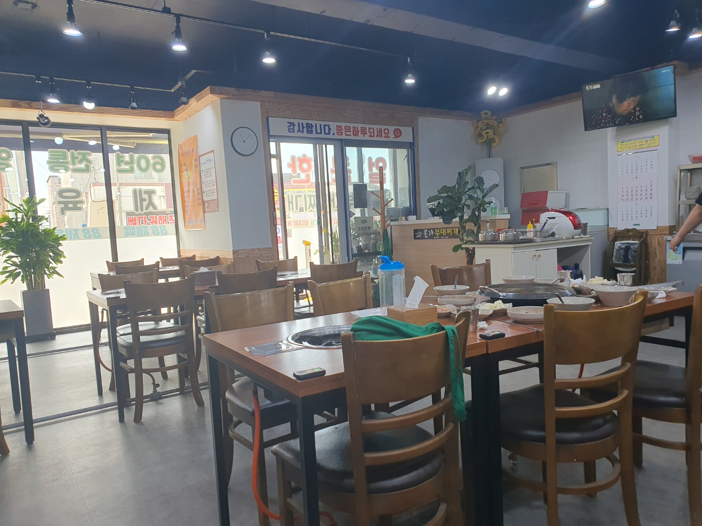 본가부대찌개