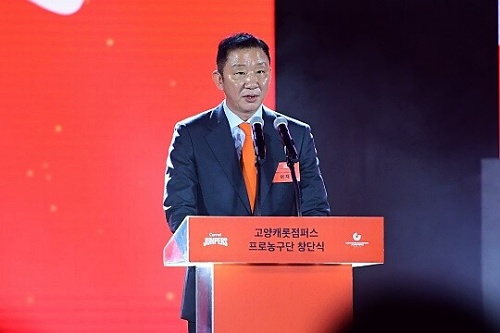 데이원스포츠-창단식-허재-대표