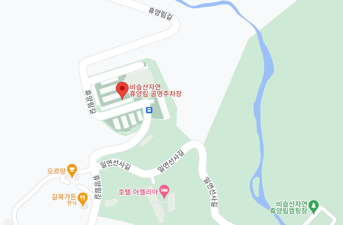 주차장