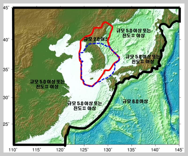 제주도 서귀포 남서쪽 지진 발생