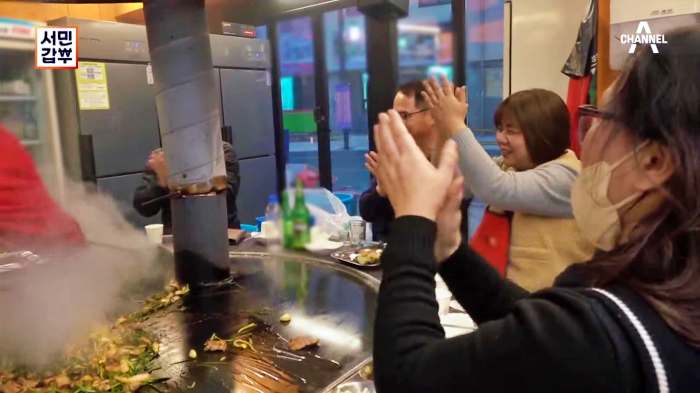 서민갑부 철판 삼겹살 행주산성 맛집 전참시 이영자 추천 삽자루 지리산 흑돼지 구이 비빔국수 잔치국수 연 매출 20억 원 조태중 방송 정보