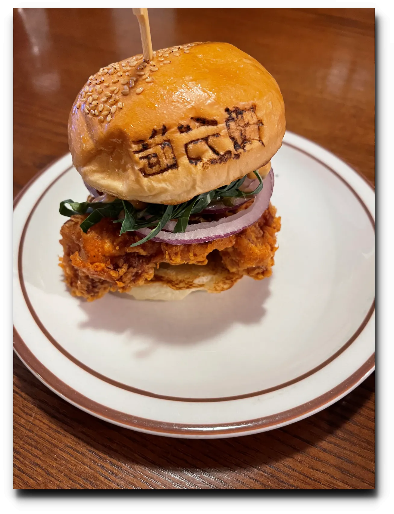 치킨-햄버거-단품