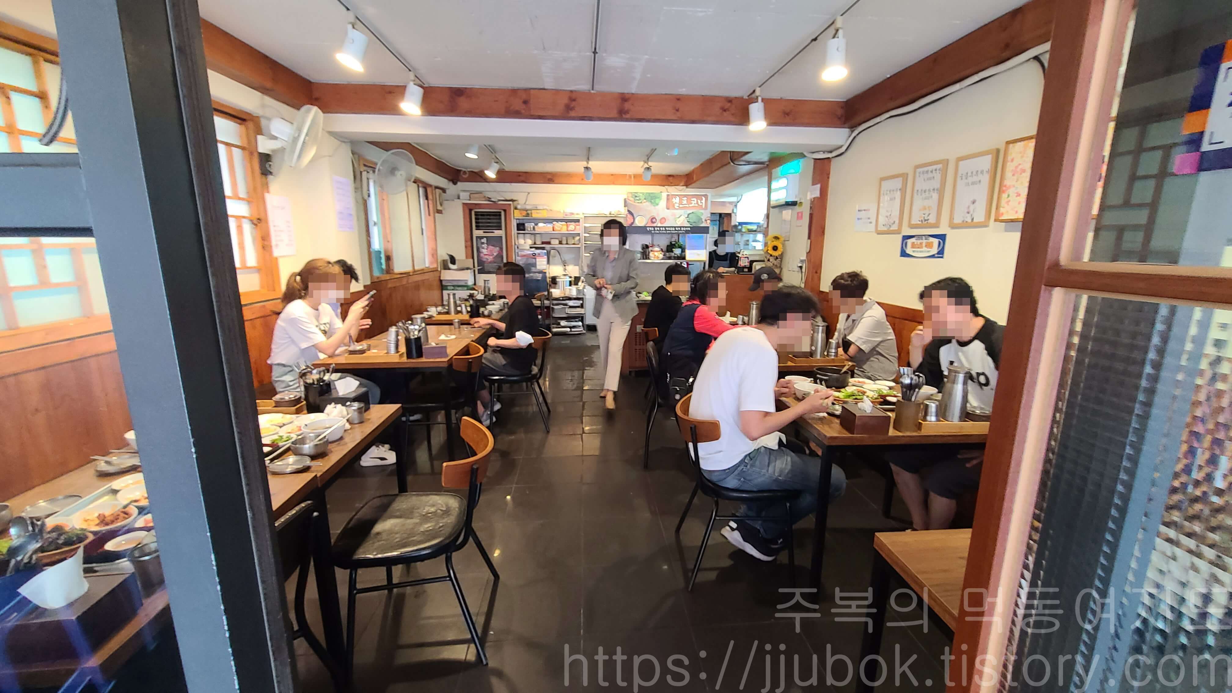 망원동-돼지구이집-꿀백-내부