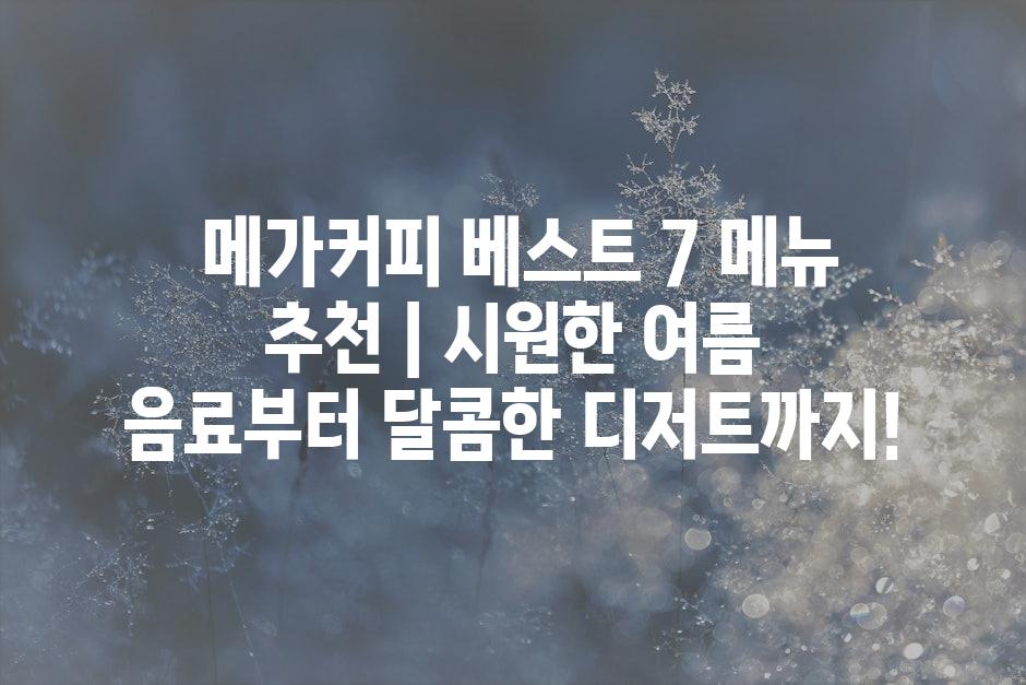 샘플 (47)
