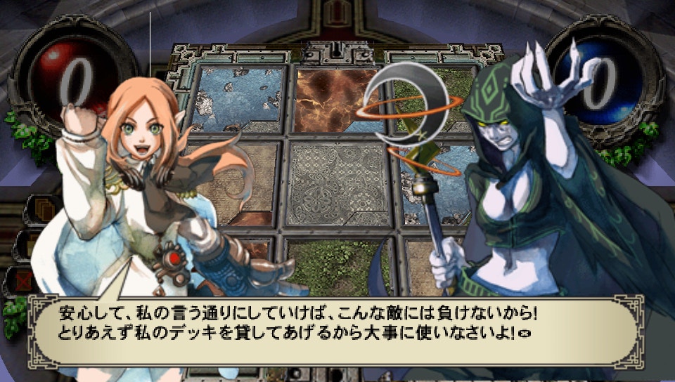 플스 포터블 일판