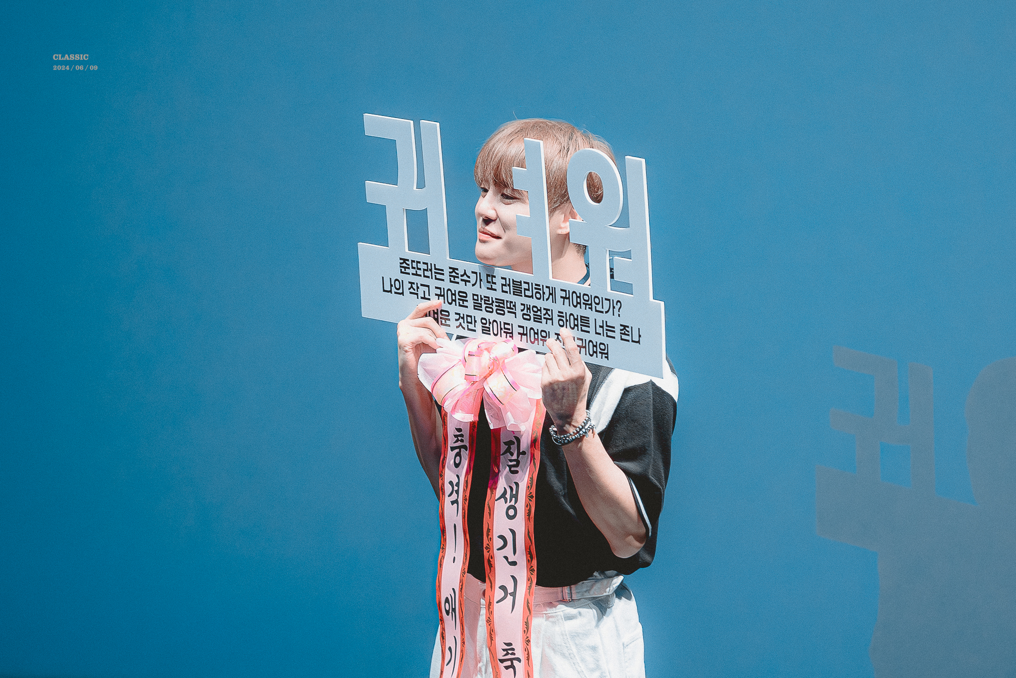 240609_07.jpg