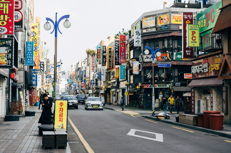 무인상점 관련 사진