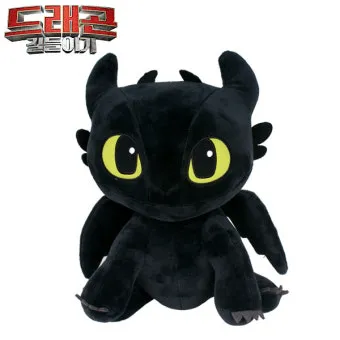 영화 드래곤 길들이기 쿠키영상 해석과 투슬리스 의미_12