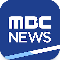 MBC 실시간 뉴스, 단 3번의 클릭으로 최신 정보를 손안에! (2025년 완벽 가이드)