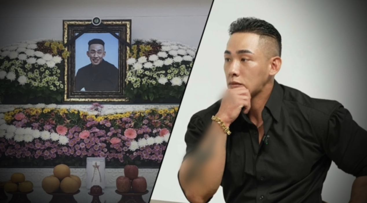 김웅서 유서 사건 인물 정리와 그것이 알고싶다 1437회 요약 (+ 인스타 얼굴 정리)