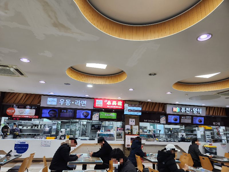 호남고속도로 이서휴게소