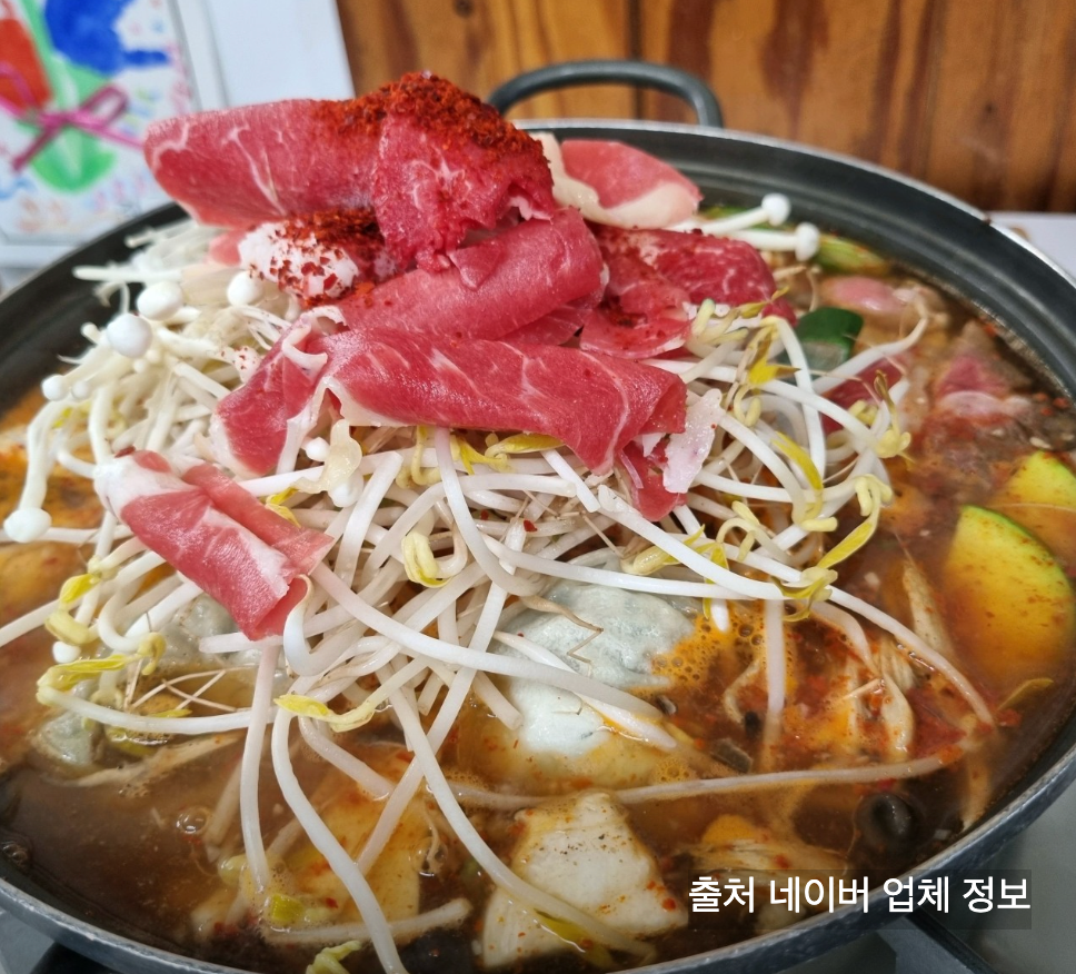 증평 율리손두부촌