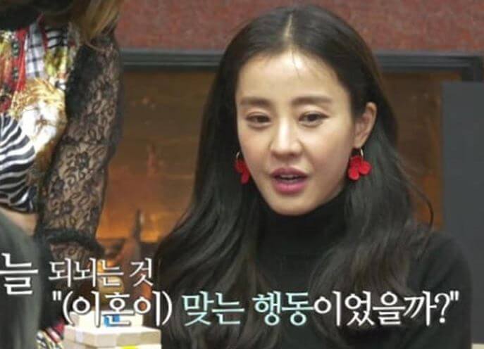 박은혜 이혼 후회