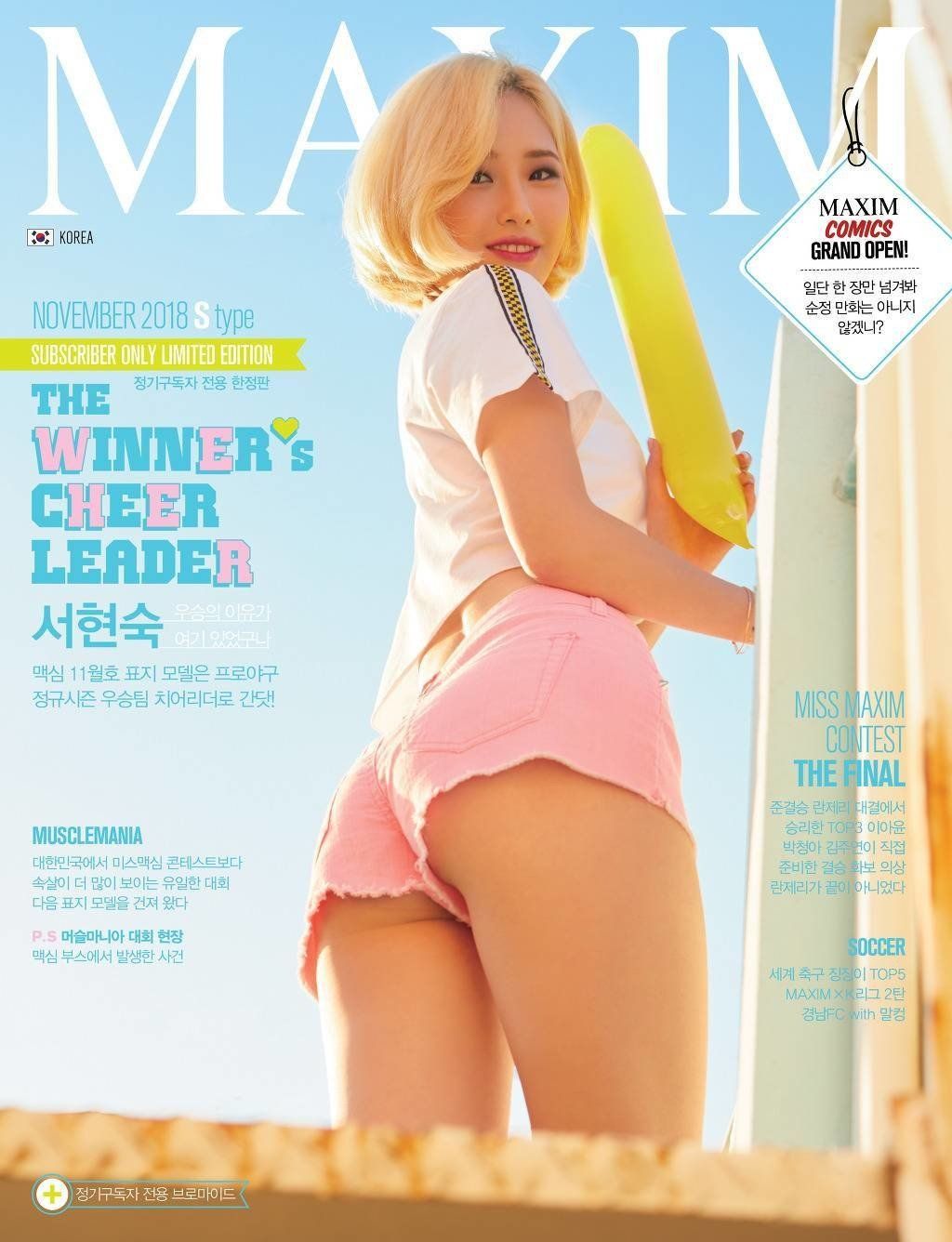 시크한 스타일의 데일리룩 패션스타일 사진 모음 시크한 스타일의 데일리룩 패션스타일 사진 모음
