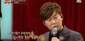 변진섭 숙녀에게 가사 노래듣기 무료듣기_7