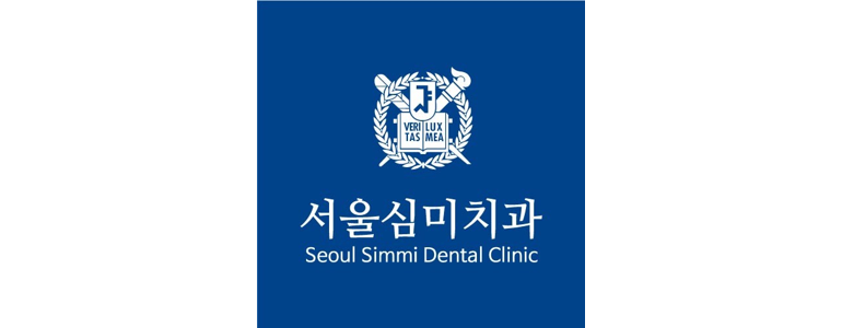 서울 서초구 치과